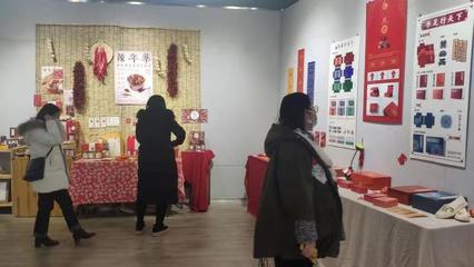 為民生-設(shè)計介入·鄉(xiāng)村振興 藝術(shù)設(shè)計學院主題展服務(wù)紀實