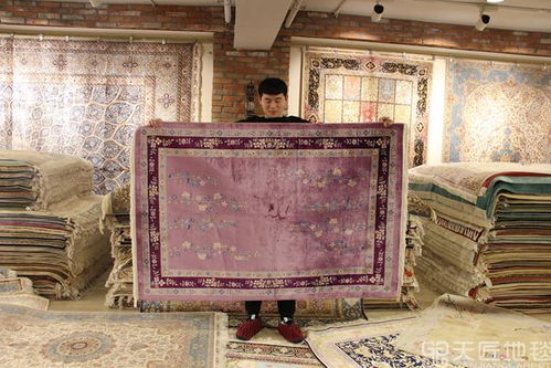 紫韻華章 探秘手工地毯中的中國(guó)風(fēng)絲綢精品