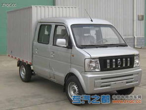 東風(fēng)牌EQ5021XXYFN27型廂式運(yùn)輸車 專業(yè)救援車輛的可靠選擇