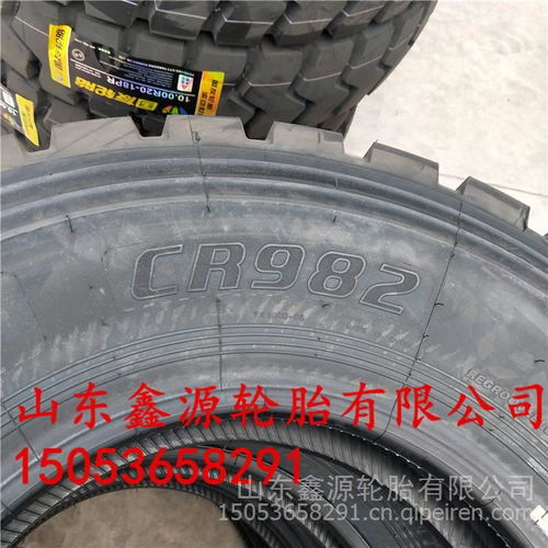 全面解析10.00R20全鋼卡車輪胎 價(jià)格、圖片與配件供應(yīng)