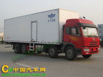 新飛保溫車XKC5283XBWA3 公告資料、報(bào)價(jià)及救援服務(wù)全解析